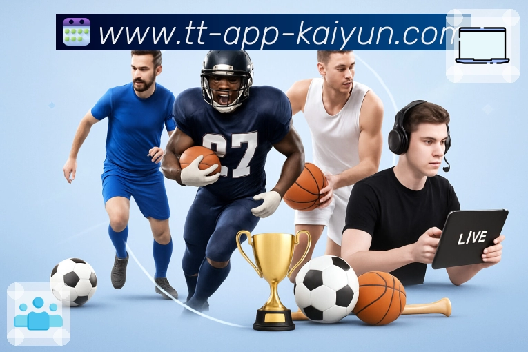 开云平台展示图